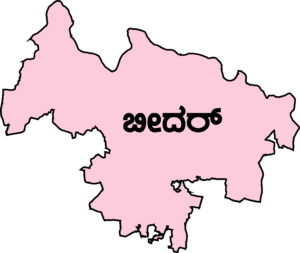 ಬೀದರ್ ವಿಧಾನಸಭಾ ಕ್ಷೇತ್ರ
