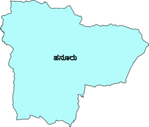 ಹನೂರು ವಿಧಾನಸಭಾ ಕ್ಷೇತ್ರ