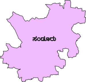 ಸಂಡೂರು ವಿಧಾನಸಭಾ ಕ್ಷೇತ್ರ