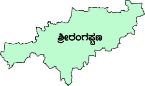 ಶ್ರೀರಂಗಪ್ಟಣ ವಿಧಾನಸಭಾ ಕ್ಷೇತ್ರ