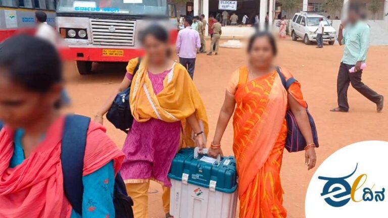 ಲೋಕಸಭಾ ಚುನಾವಣೆ; ಕರ್ತವ್ಯದಲ್ಲಿರುವ ಬಹುತೇಕ ನೌಕರರಿಗೆ ಸಿಗದ ಅಂಚೆ ಮತದಾನ