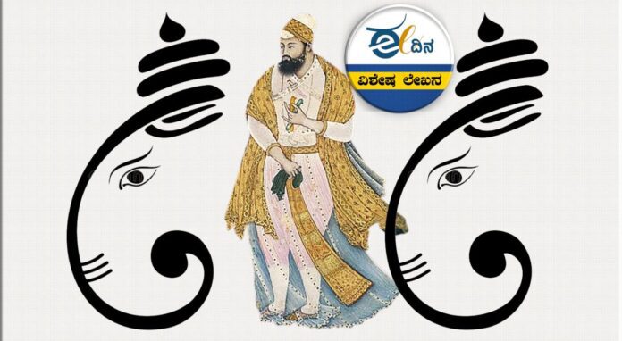 ಇಬ್ರಾಹಿಂ ಅದಿಲಶಾಹ-ಗಣೇಶ