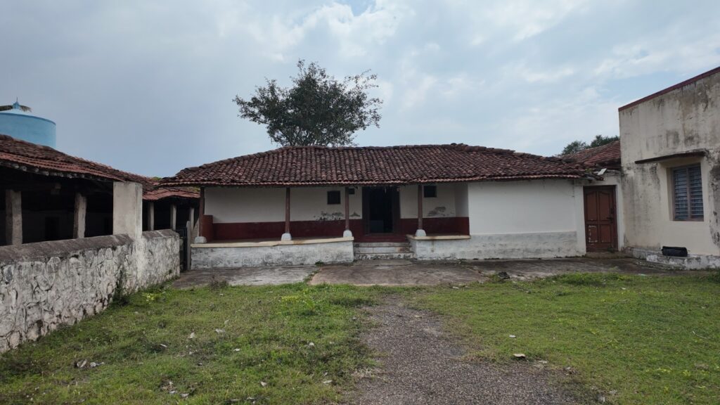 ಅರಸು ಮನೆ