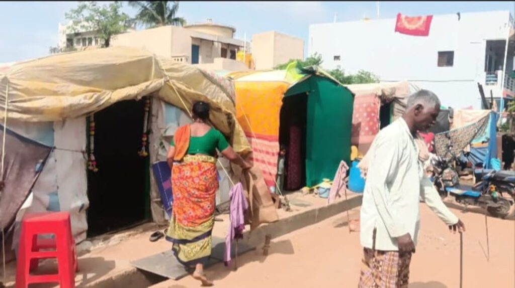 ಅಲೆಮಾರಿಗಳು 1
