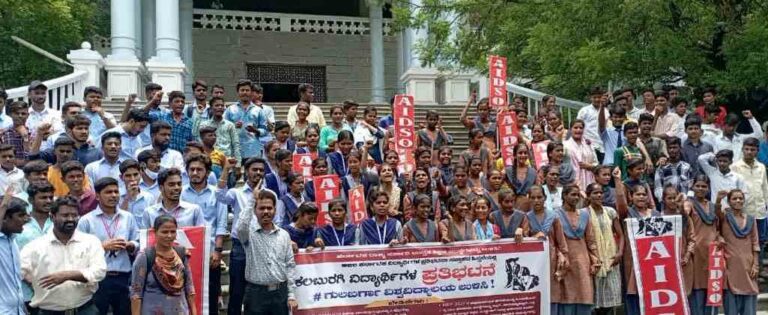 ಎನ್&zwnj;ಇಪಿ ಜಾರಿಯಿಂದ ಪ್ರವೇಶಾತಿ ಕುಸಿತ