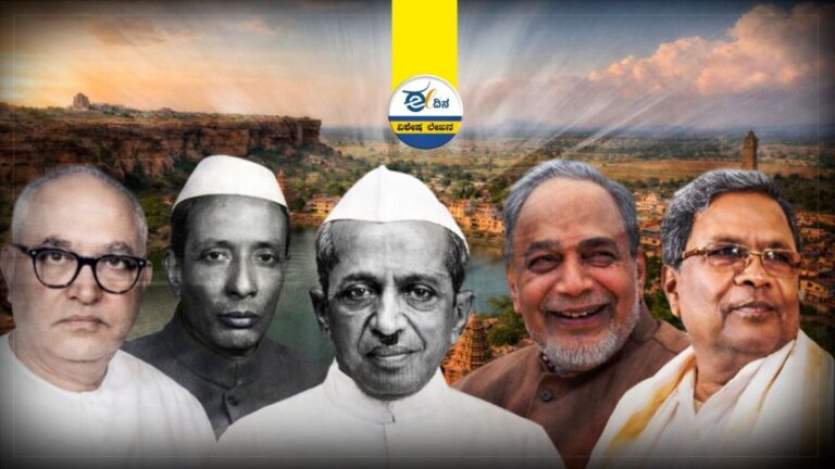 ಐವರ ಬದುಕಿಗೆ ಜೀವ ತುಂಬಿದ ಬಾಗಲಕೋಟೆ ಜಿಲ್ಲೆ