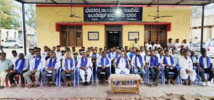 ಒಳಮೀಸಲಾತಿ