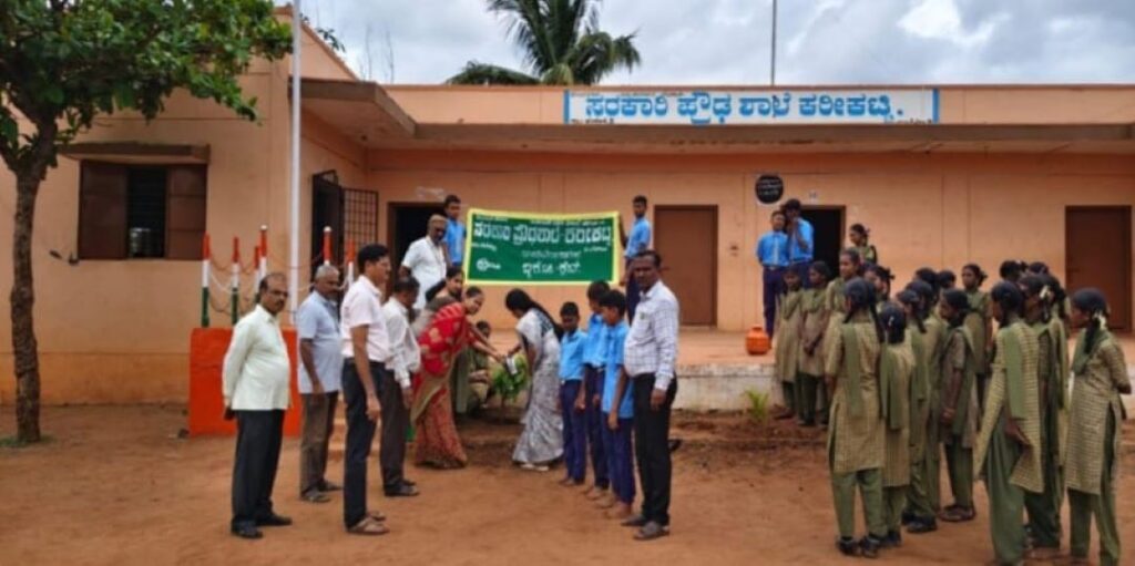 ಕರಿಹಟ್ಟಿ ಪ್ರೌಢಶಾಲೆ 1