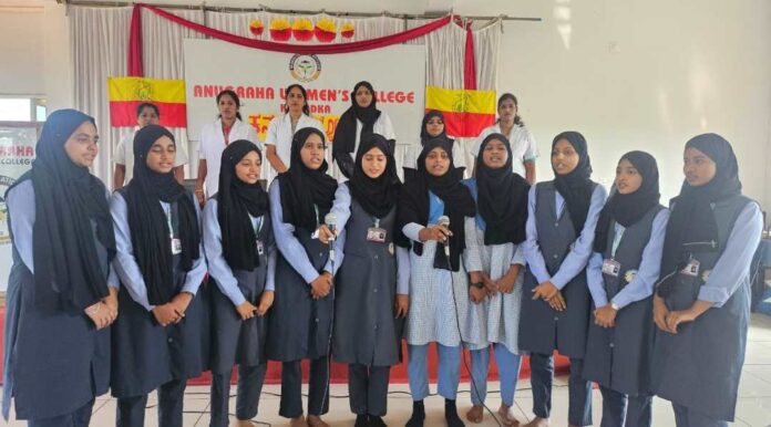ಕರ್ನಾಟಕ ರಾಜ್ಯೋತ್ಸವ ಕಲ್ಲಡ್ಕ