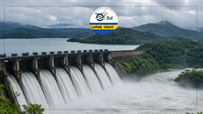 ಕಾವೇರಿ ನೀರಿಗೆ ರಾಜ್ಯಗಳ ಬಿಕ್ಕಟ್ಟು