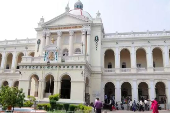 ಕೆ ಆರ್&zwnj; ಆಸ್ಪತ್ರೆ