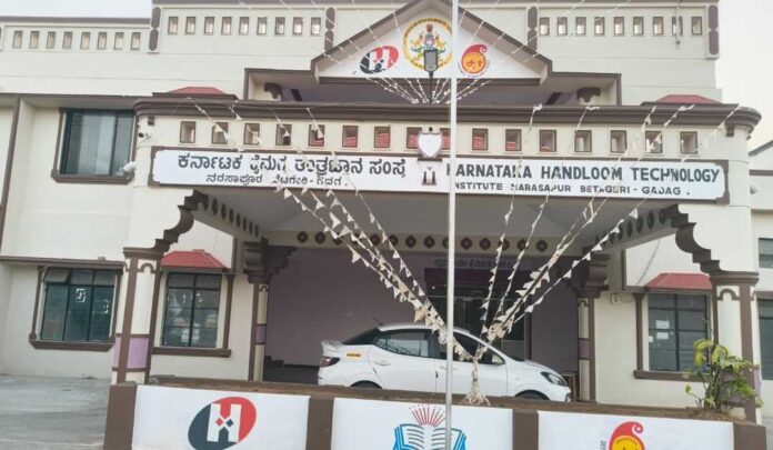 ಗದಗಿನ ಜವಳಿ ಕ್ಷೇತ್ರ