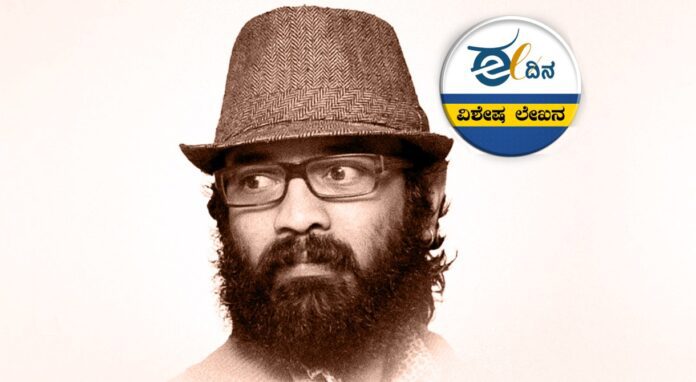 ಗುರುಪ್ರಸಾದ್