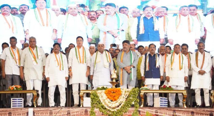 ಜನಾಂದೋಲನ ಸಭೆ