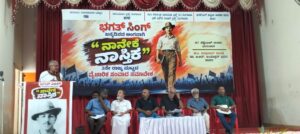 ಡಾ. ರಾಜಪ್ಪ ದಳವಾಯಿ