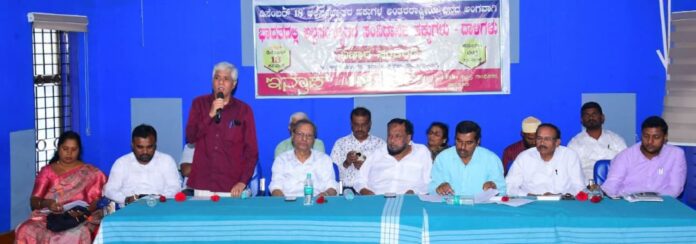 ತುಮಕೂರು ನಗರದಲ್ಲಿ ವಿಚಾರ ಸಂಕಿರಣ