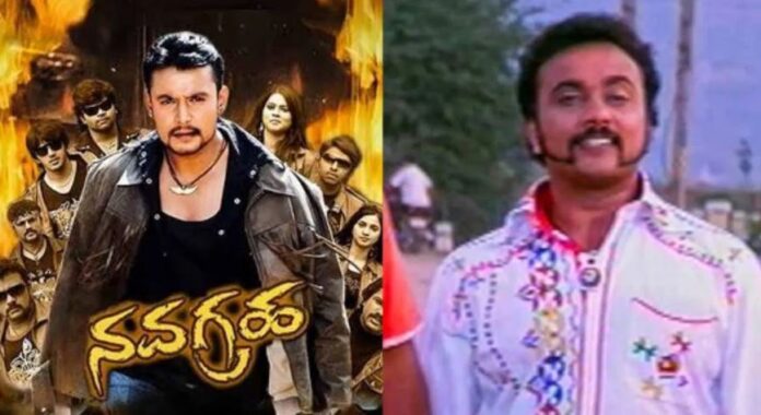 ನಟ ಗಿರೀಶ್&zwnj;