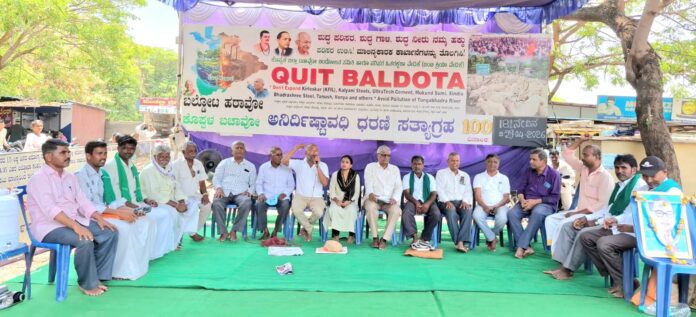 ಪರಮಾಣು-ಸ್ಥಾವರ-ವಿರೋಧಿಸಿ-ಹೋರಾಟ.