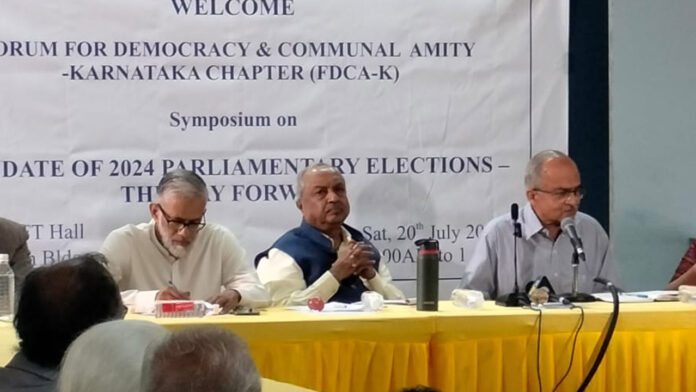 ಪ್ರಜಾಪ್ರಭುತ್ವ