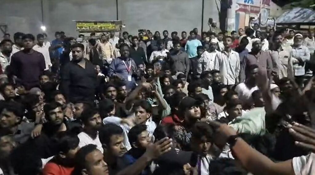 ಬಂಗಾರಪೇಟೆ ಪ್ರತಿಭಟನೆ