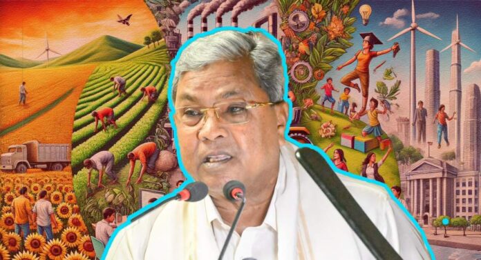 ಬಜೆಟ್