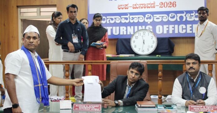 ಬಾಗಲಕೋಟೆ ಉಪಚುನಾವಣೆ
