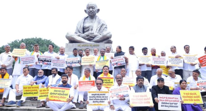 ಬಿಜೆಪಿ-ಜೆಡಿಎಸ್&zwnj; ಪ್ರತಿಭಟನೆ