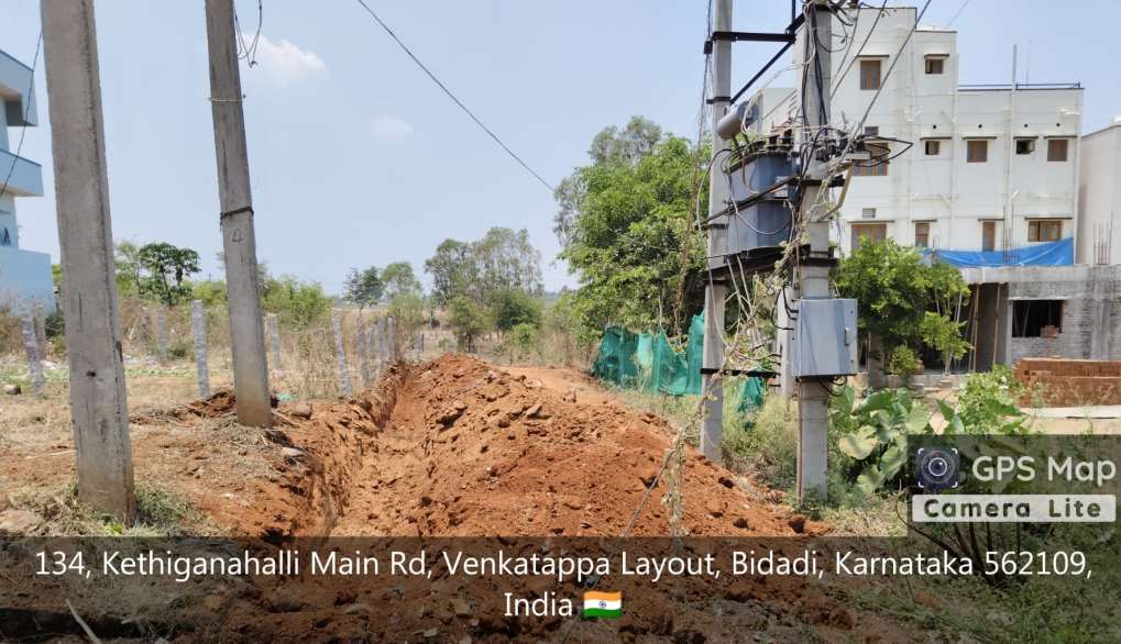 ಬಿಡದಿ ಪಾರ್ಕ್ ಜಾಗ ಒತ್ತುವರಿ