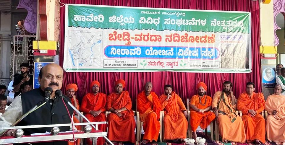 ಬೊಮ್ಮಾಯಿ 6