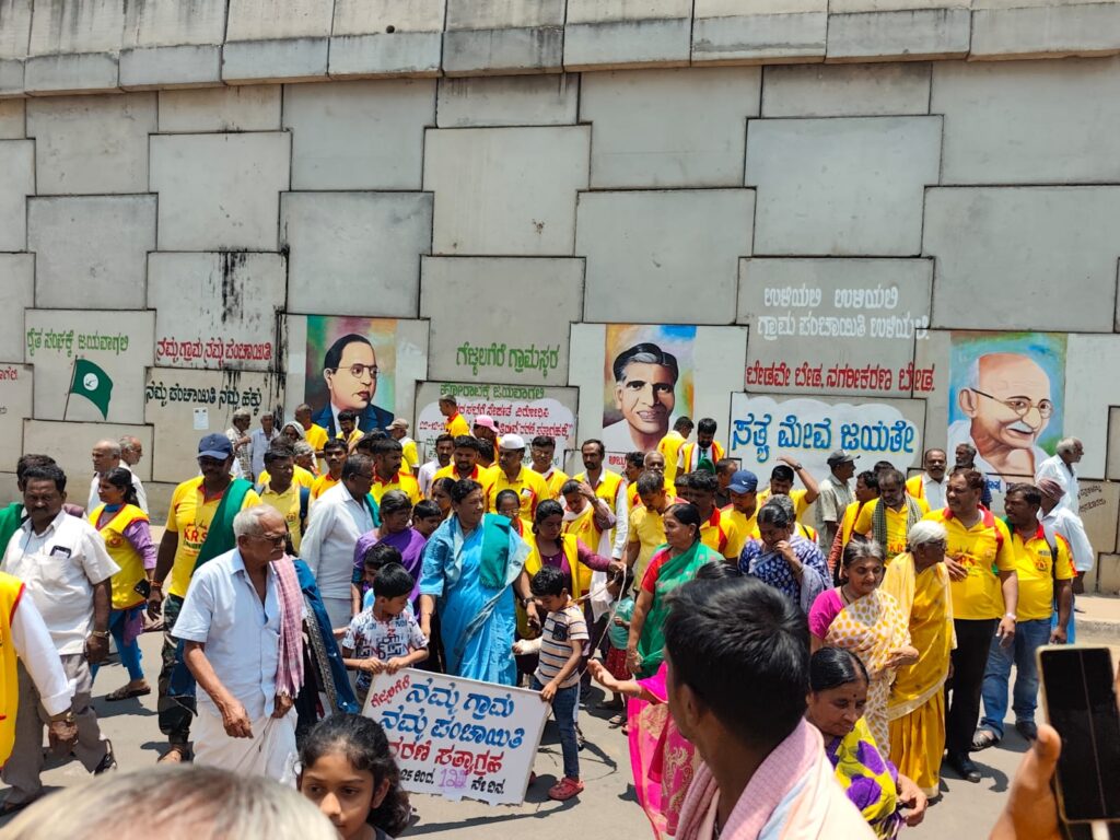 ಮದ್ದೂರು 2 1