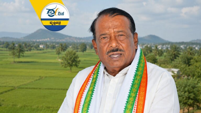 ಮಾಜಿ ಸಚಿವ ವೆಂಕಟರಮಣಪ್ಪ ವ್ಯಕ್ತಿ ಚಿತ್ರ