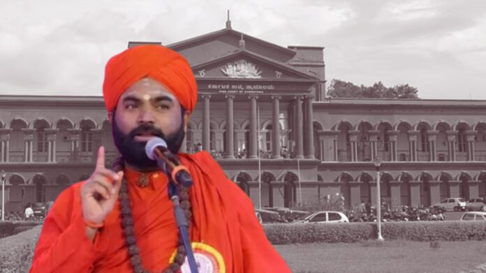 ವಚನಾನಂದ ಸ್ವಾಮಿ