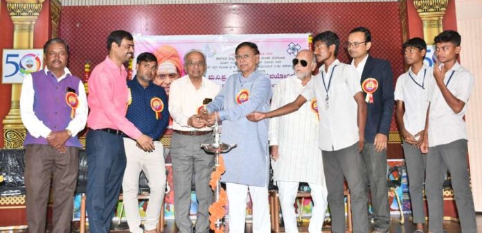 ವ್ಯಸನಮುಕ್ತ ಸಮಾಜ