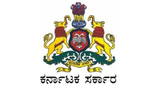 2026-27ನೇ ಸಾಲಿನ ಸರ್ಕಾರಿ ನೌಕರರ ವರ್ಗಾವಣೆ ಮಾರ್ಗಸೂಚಿ ಪ್ರಕಟ