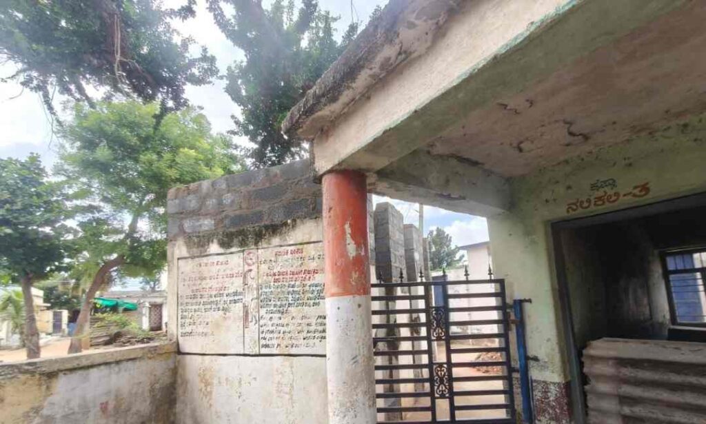 ಹಳೆ ಕಟ್ಟಡಕ್ಕೆ ಕಾಮಗಾರಿ 1