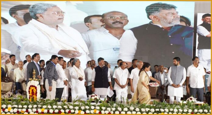 04-ಸಿದ್ದರಾಮಯ್ಯ