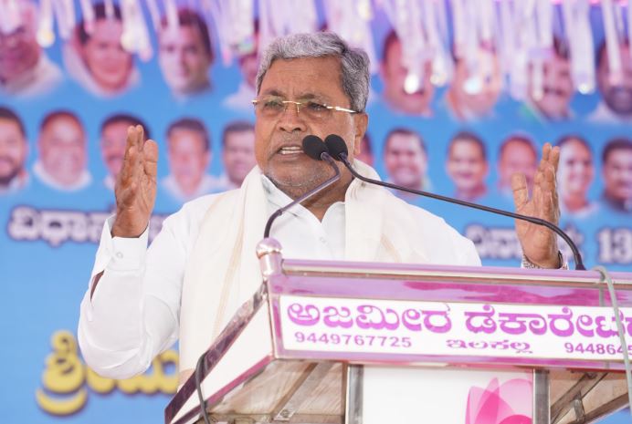 08-ಸಿದ್ದರಾಮಯ್ಯ