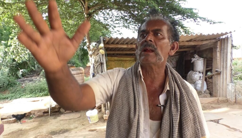1 rajanna