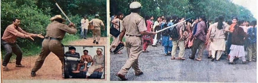 1. Lathi Charge at GKVK