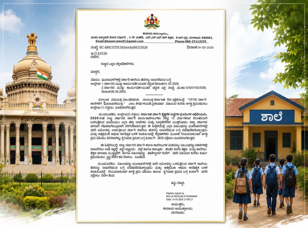1000337597