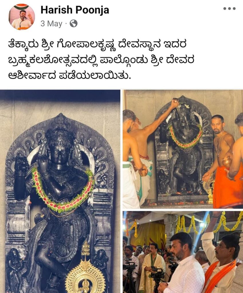 1000477246