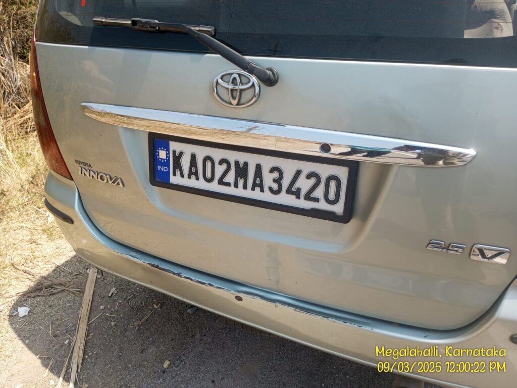 1001661419