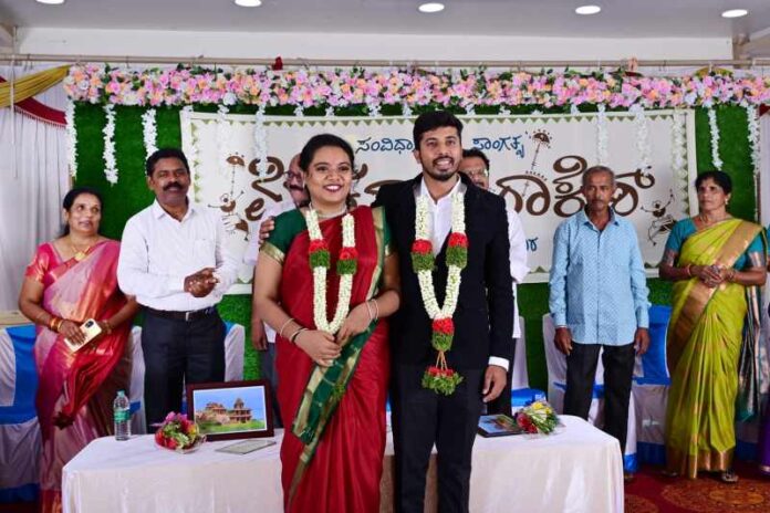 ಸಂವಿಧಾನ ಸಾಕ್ಷಿ ಮದುವೆ