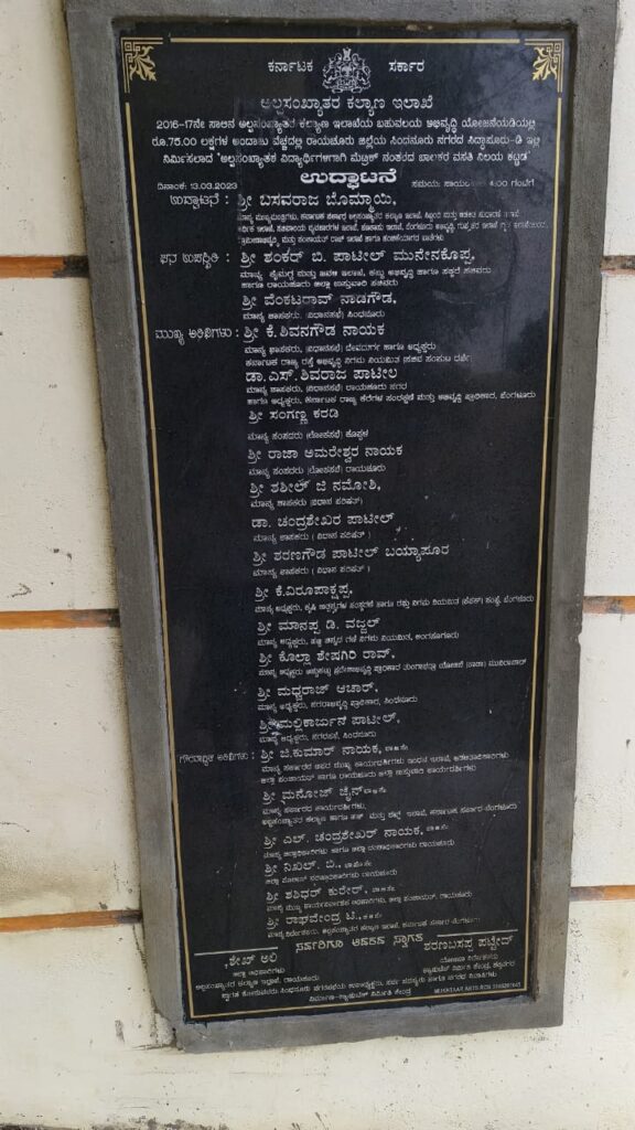 1002754842