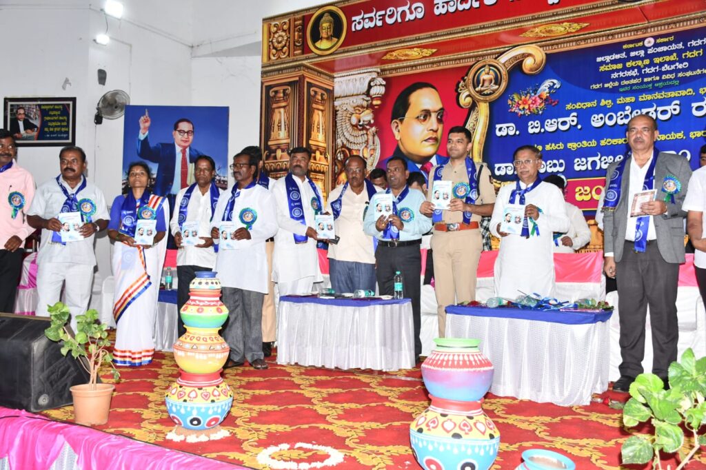 1003238994