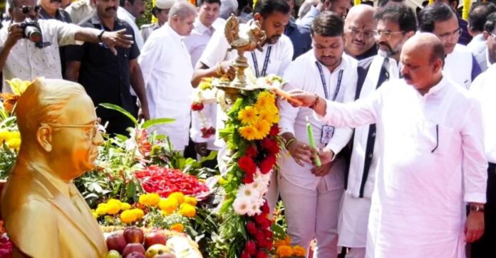 ನಾಮಪತ್ರ