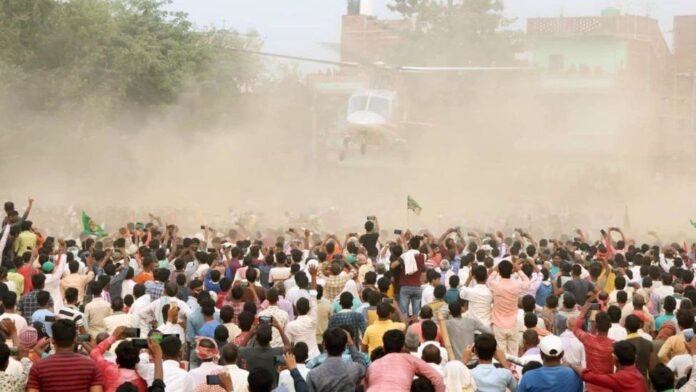ಚುನಾವಣೆ