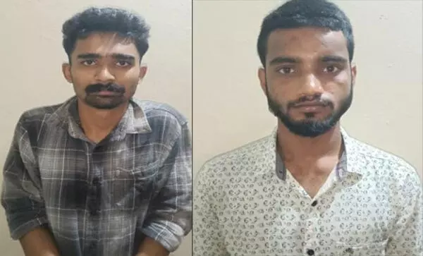 ಉಡುಪಿ‌ | ಕೆನರಾ‌ ಬ್ಯಾಂಕಿನ ATM‌ ನಿಂದ‌ ಹಣ ದೋಚಲು ಯತ್ನ, ಇಬ್ಬರ ಬಂಧನ