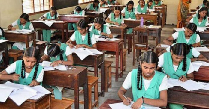 SSLC Exam