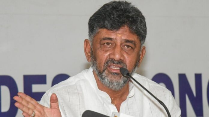 ಡಿ ಕೆ ಶಿವಕುಮಾರ್
